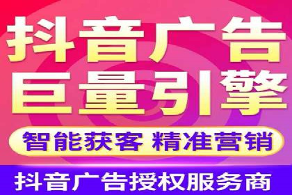 成功案例：推广信息流如何助力品牌增长