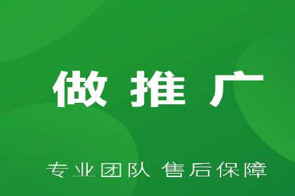知乎信息流投放策略：打造精准营销